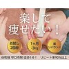 ラファエルアズ(Raphael As)のお店ロゴ