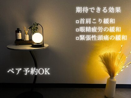 ホープ(HOPE)の写真