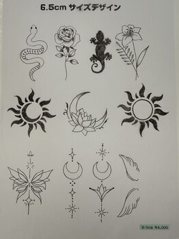 エミルカ(EMILUCA)/ジャグアアート　6.5cm