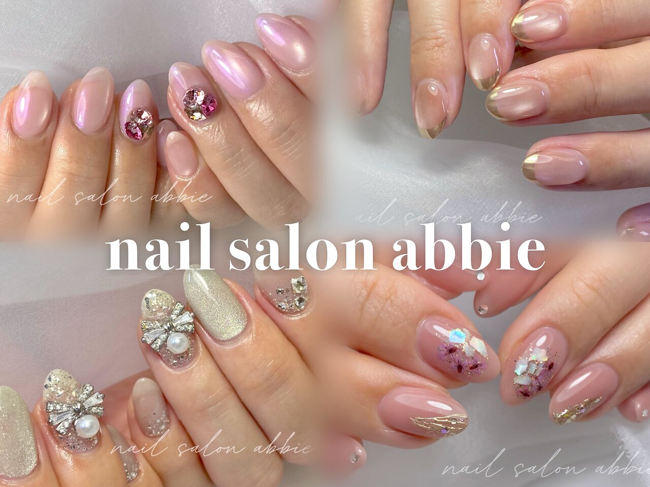 さらさ「Amber」「ネイルの島 」レコード 7インチ 2枚 さらさ/「Amber」「ネイルの島 」7インチレコードセット さらさ