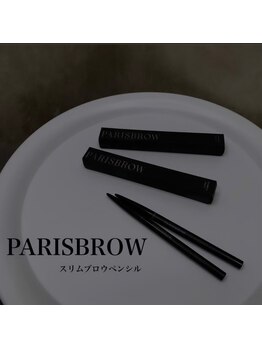 レイジュ(RayJU)/