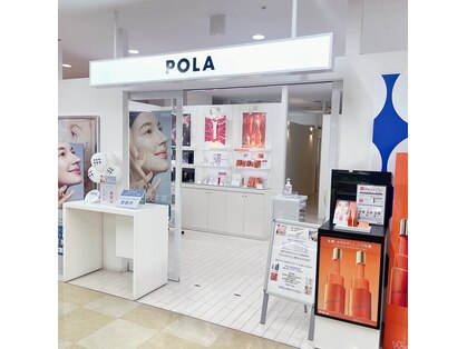 ポーラ ザ ビューティ まるひろ南浦和店(POLA THE BEAUTY)の写真