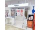 ポーラ ザ ビューティ まるひろ南浦和店(POLA THE BEAUTY)の写真