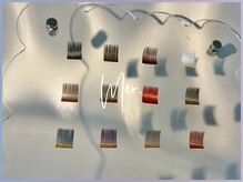 【カラーエクステ】14種類のカラーをご用意しています♪