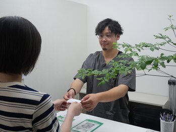 長町南ソラス整骨院/整体院/【7】お会計・次回予約