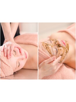 お肌をきれいにしたい