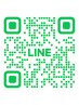 【LINE】お問い合わせ等はこちらからでも可能です☆