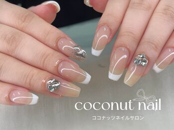 ココナッツネイル/冬ネイル