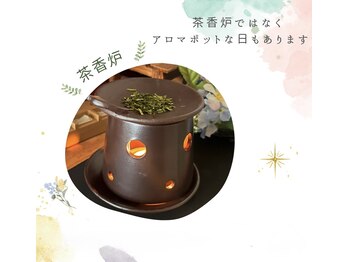 Salon De KOLORO/癒しの空間