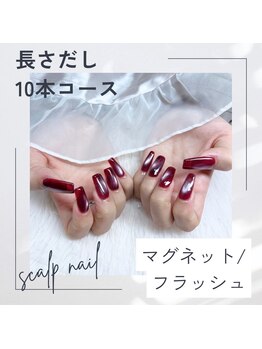 ホライゾン(HORIZON)/