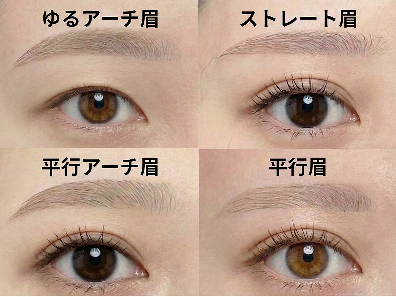 ウィ 高崎(Oui)｜ホットペッパービューティー