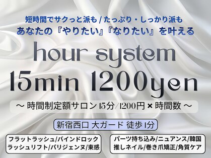 アウラ 新宿西口店(aura)の写真