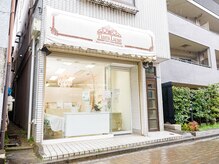 ネイルサロン ティアラリュクス 市川北口店(Tiara Luxe)の雰囲気（入りやすい路面店！お買い物帰りや、仕事の帰りに寄るのに最適。）