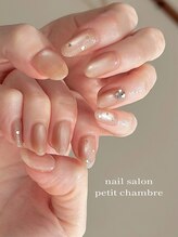 プティシャンブル(Petit Chambre)&nbsp;室屋 