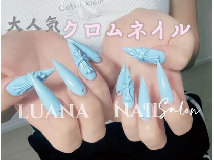 ルアナの写真