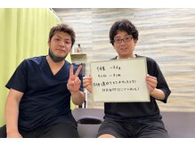 五反田K&M整体院の雰囲気（Google★５高評価院-ダイエット/痩身/整体/五反田/大崎/品川）