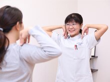 大川カイロプラクティックセンター いけがみ整体院/アフターケア