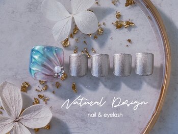 ナチュラルデザイン 品川本店(Natural Design)/アート2本込フット