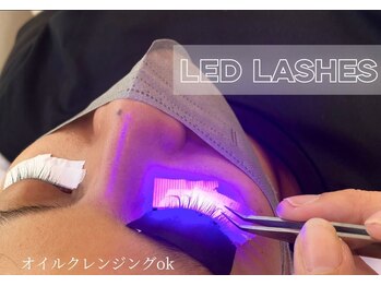 トリニティ アイラッシュ クラブ(TRINITY Eyelash Club)の写真/【最新LEDエクステ導入店】SNSで話題！最新LEDエクステ導入しております◎持ちでお悩みの方にオススメ♪