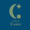 エステティック　Conte【コンテ】のお店ロゴ