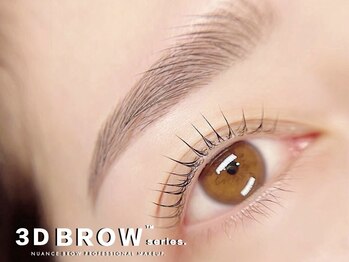 ハル 豊中本店(HAL)/眉毛waxと眉毛パーマ