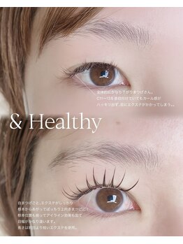 ココビ 津高店(COCO美)/