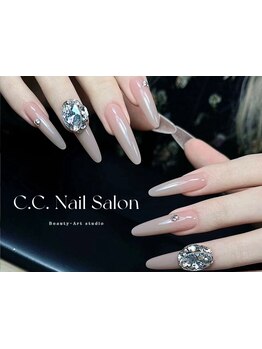 長さ出しのできるサロン