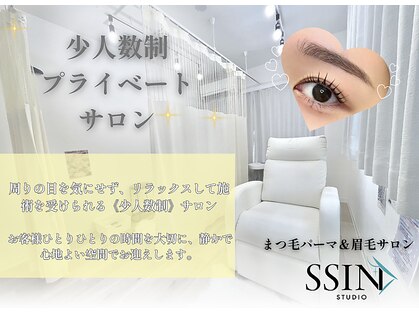 シーンスタジオ 亀戸(SSIN STUDIO)の写真