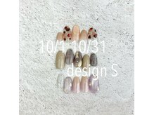 定額デザインS→\6,800