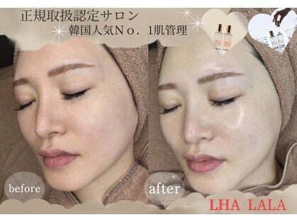 アンドエピ(&epi)の写真