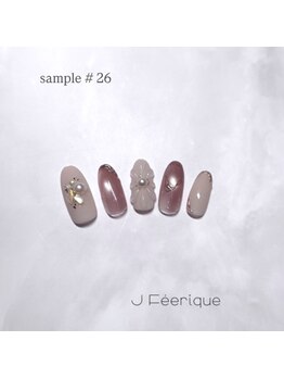 ワンランク上のゴージャスコース