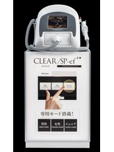 LuMie【ルミエ】　完全プライベート美肌脱毛サロン【4/11 OPEN（予定）】/