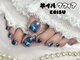 ネイルマフィア 恵比寿(NAIL MAFIA)の写真/おしゃれは足元から♪うるキラから派手かわいいまで挑戦できちゃう！イベントや旅行前にもおすすめ☆