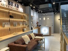 リベア(Re-Bear)