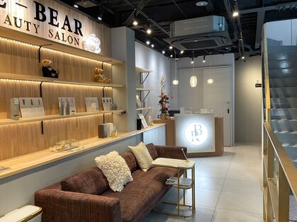 リベア(Re-Bear)の写真