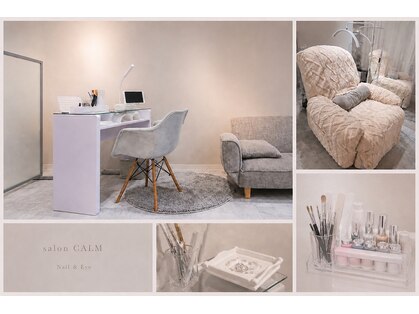カーム(CALM)の写真
