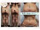 バベルトータルビューティー 北堀江店(Babel Total Beauty)の写真