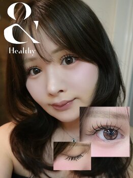 シュリ バイ ハオ(shuril by hao)の写真/【恵比寿・渋谷・代官山からアクセス可】TOPアイリストによるまつげ・眉毛・ネイルの垢抜けをプロデュース