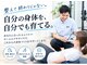 アクセル 摂津本山(AXEL)の写真
