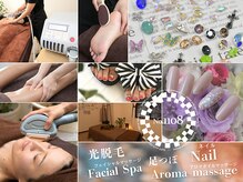 スタジオ1108(Studio1108)