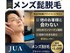 ジュア(JUA)の写真