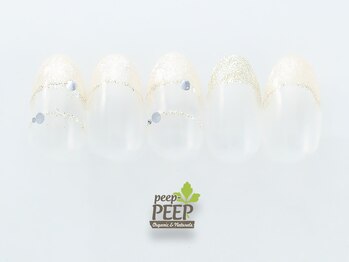 ピッピ 桜新町店(peep PEEP)/21年４月マンスリートレンド-3