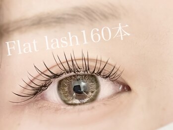 アイラッシュアンドスパ シーア(Seaa)/フラットラッシュ160本