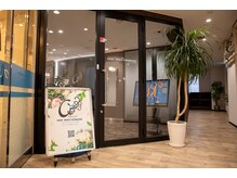 トップグレード鍼灸院(TOP GRADE鍼灸院)/店内の様子