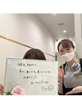 ファニービー 高槻店/お客様の声