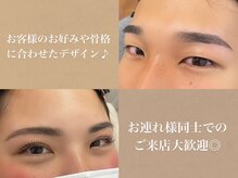 ビーズアモール 大府店(B's amor)の雰囲気（眉毛、まつ毛同日施術可能♪）