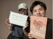 ヴィオーデ 池袋店/小顔と骨盤調整でもっとキレイに