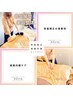 【骨盤矯正+美腸内臓ケア+美容整体 90分】骨盤も腸も両方整える☆ 骨盤腸整！