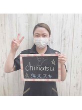 エルミューノ(elμno) chinatsu