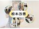 心斎橋長堀フェムテック整骨院の写真